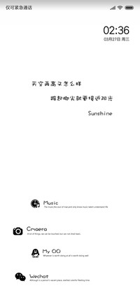 Sunshine