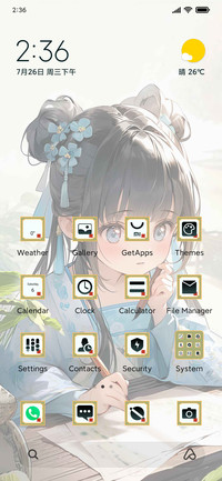 Studying Girl
