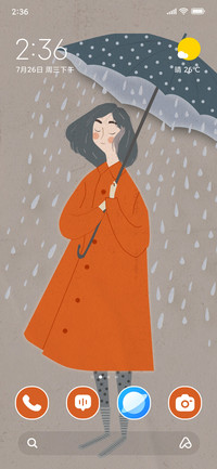 Rainy Walk