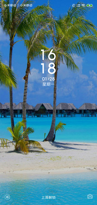 海边生活