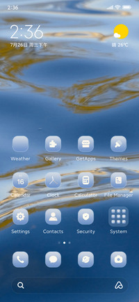 Blue Universe