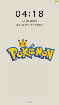 Pokiosmon  in design 