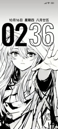 二次元少女的挽留