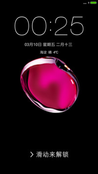 亮红水滴