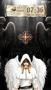 Holy light