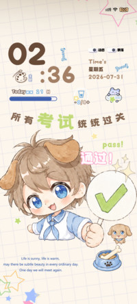 慵懒小狗时光