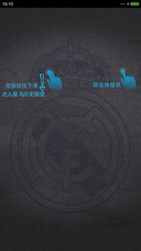 皇马 HALA MADRID