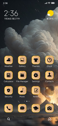 volcano cloud
