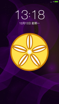 紫色情怀
