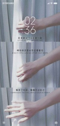 love的含义