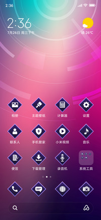 RoundedPattern_3MDP