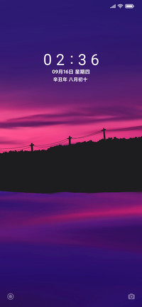 最美夕阳