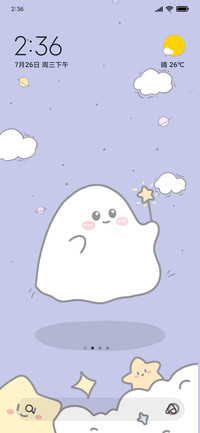 Love cute ghost