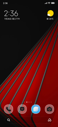Infinite Lines