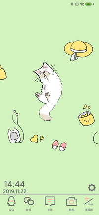 猫咪