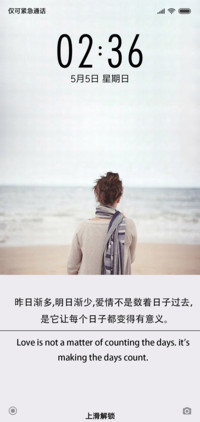 昨日渐多