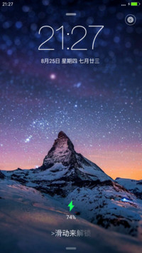 iOS X（MAC自由桌面）
