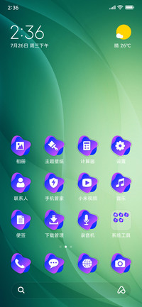 Wavy_3MDP
