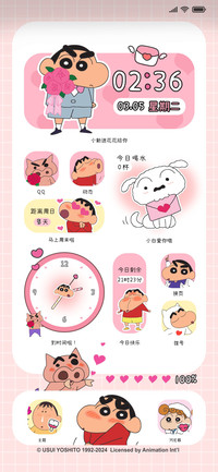 蜡笔小新送花啦