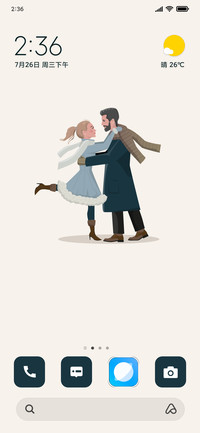 Couple Dance