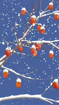 snowing heavily
