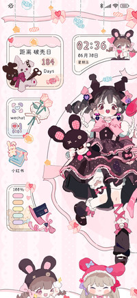 甜酷少女 可爱三屏