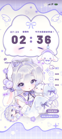 梦幻系兔兔女孩