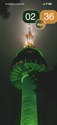 Green Tower