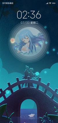 七夕情 FAIRY 03