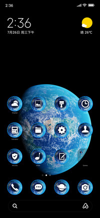 Earth Blue