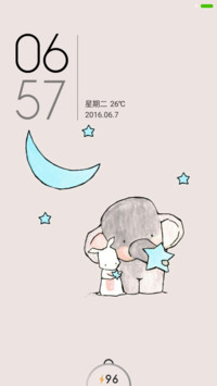 Love Summer(升级版)【好评加群送收费主题】