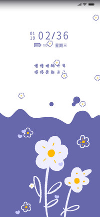 长春花蓝