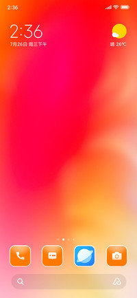 Gradient Orange