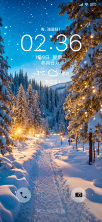 治愈系 冬季