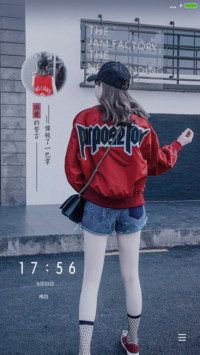爱的嘲讽