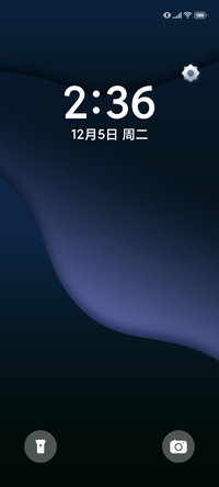 远影