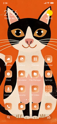 Culture Cat