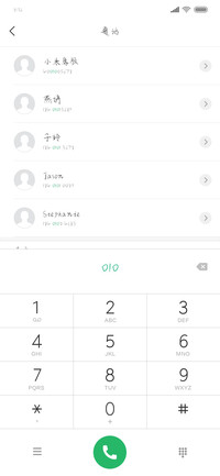 孤独很满保持微笑