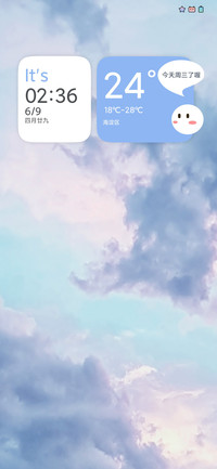 锦瑟