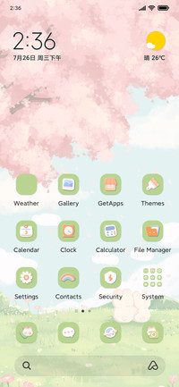 Spring is coming