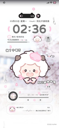 春日樱花懒羊羊