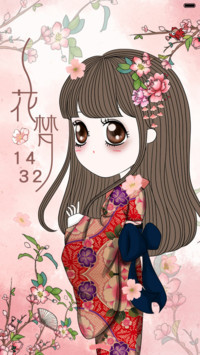  好评返现+抢红包 笨娜娜小姐之花梦衿 三锁屏+动态锁屏+音乐界面 