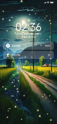 春日静夜