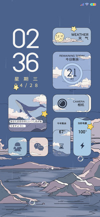 浮世绘 鲸屿