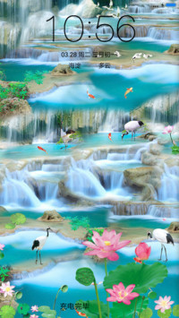 高山流水