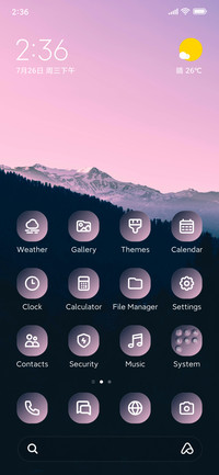 Landscape