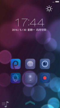 绚烂紫-音乐锁屏【甩动换歌】重力感应壁纸