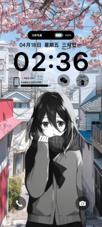 春寒樱花树下