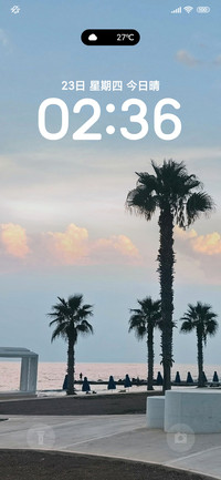 简约海风