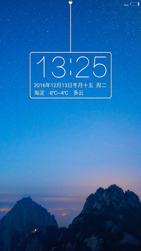 超简约线条
